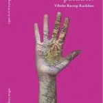 Les Norvégiens pacifistes de Vibeke Knoop Rachline